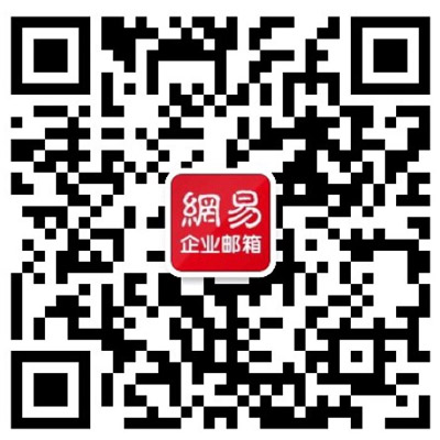 深圳市创易网络技术有限公司