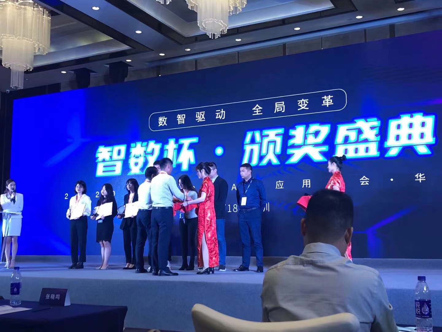微信图片_20201118162046.jpg