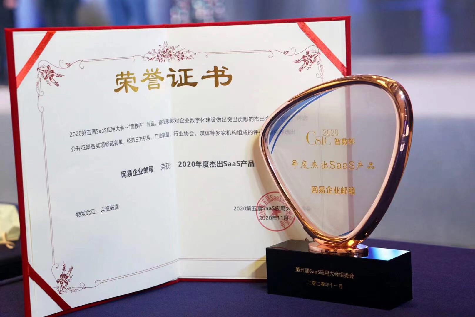 微信图片_20201118162051.jpg