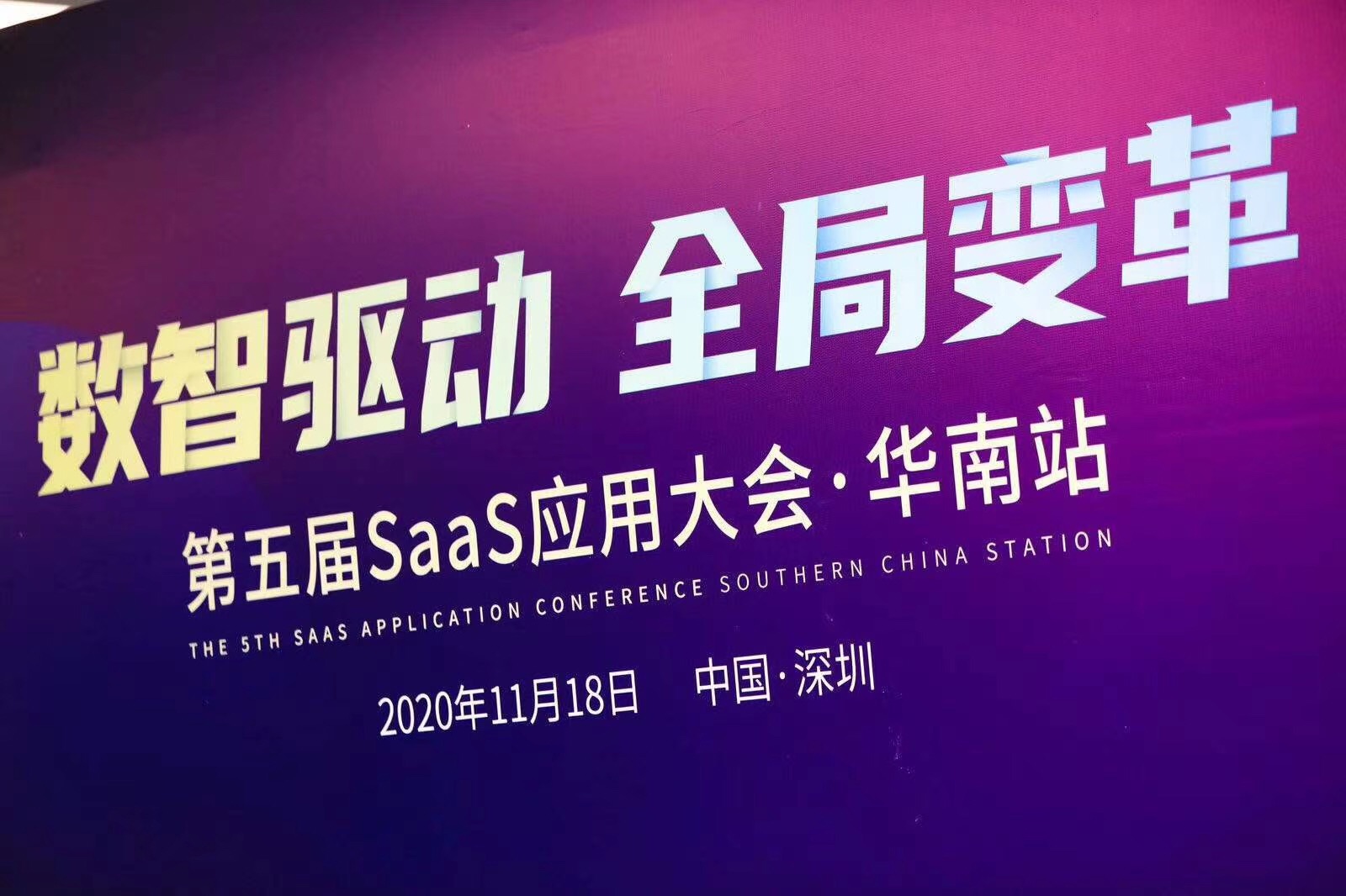 微信图片_20201118162059.jpg
