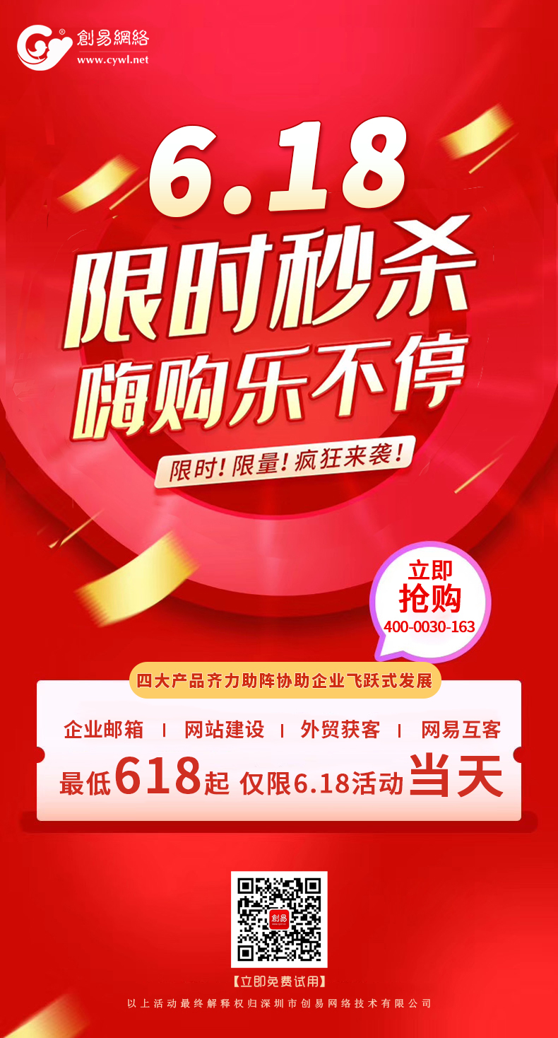 微信图片_20200612111307.jpg
